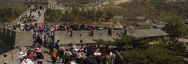 China2010