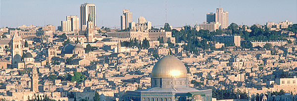 excursionisrael